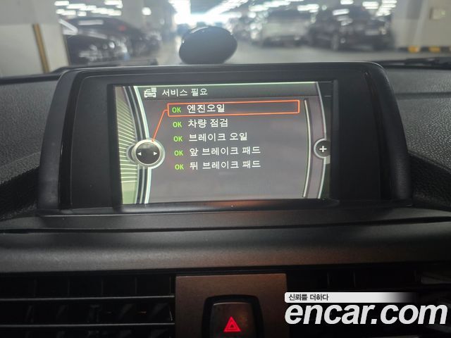 BMW 1 Series (F20) 118d Urban Pack1 5Dr 2013 — фото 17