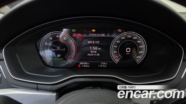 Audi A5 (F5) 40 TFSI Quattro Sportback 2021 — фото 8