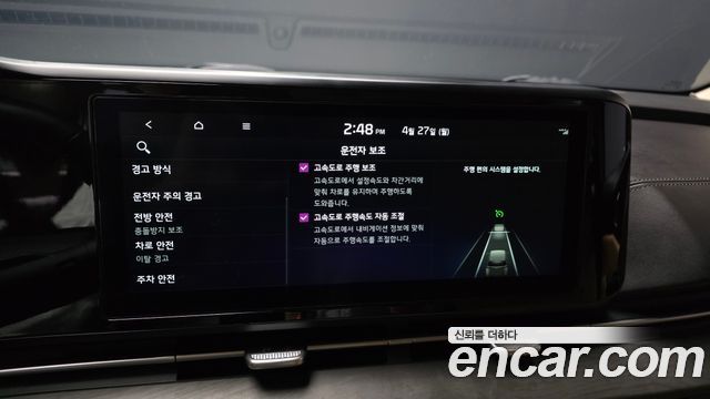 Kia Carnival (IV) Diesel 9-Seater Prestige 2023 — фото 16