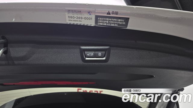 BMW 2 Series Active Tourer (U06) 220i Luxury 2023 — фото 17