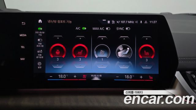 BMW 2 Series Active Tourer (U06) 220i Luxury 2023 — фото 32