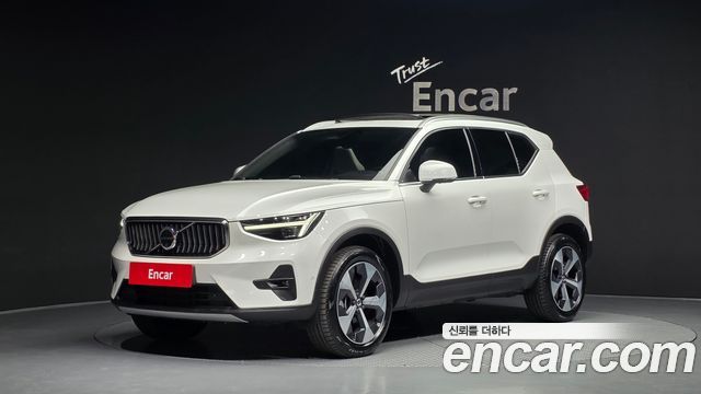 Volvo XC40 B4 Ultra Bright