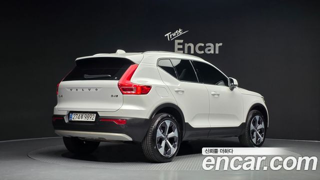 Volvo XC40 B4 Ultra Bright 2025 — фото 2