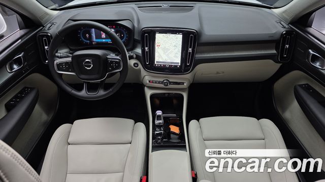 Volvo XC40 B4 Ultra Bright 2025 — фото 7