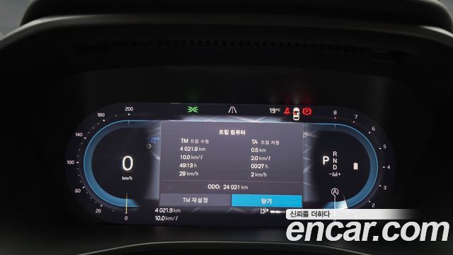 Volvo XC40 B4 Ultra Bright 2025 — фото 8