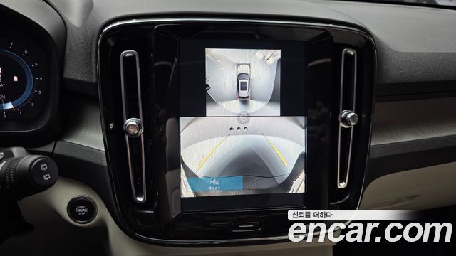 Volvo XC40 B4 Ultra Bright 2025 — фото 15