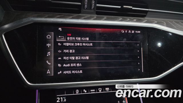 Audi A6 (C8) 40 TDI Quattro Premium 2022 — фото 15
