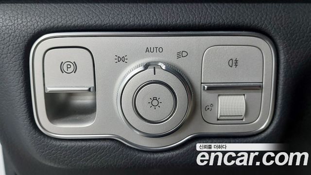Mercedes-Benz GLE-Class (W167) GLE450d 4MATIC Coupe 2023 — фото 23