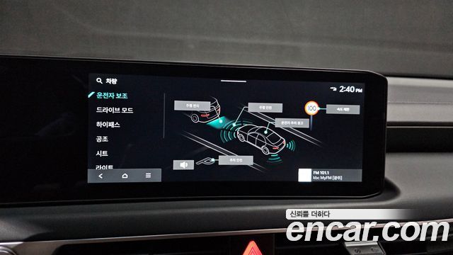 Kia K8 2.5 Gasoline 2WD Noblesse 2025 — фото 15