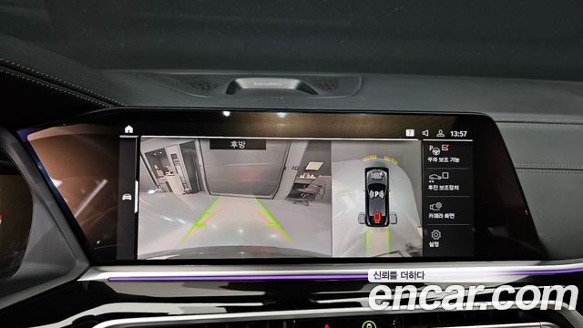 BMW X6 (G06) xDrive40d M Sport Online Exclusive 2022 — фото 14