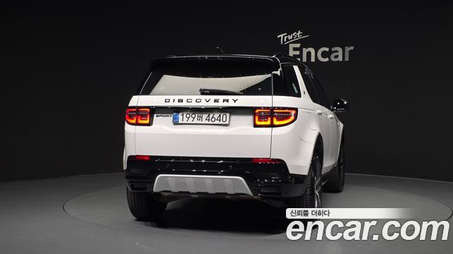 Land Rover Discovery Sport (II) P250 Dynamic SE 2025 — фото 4
