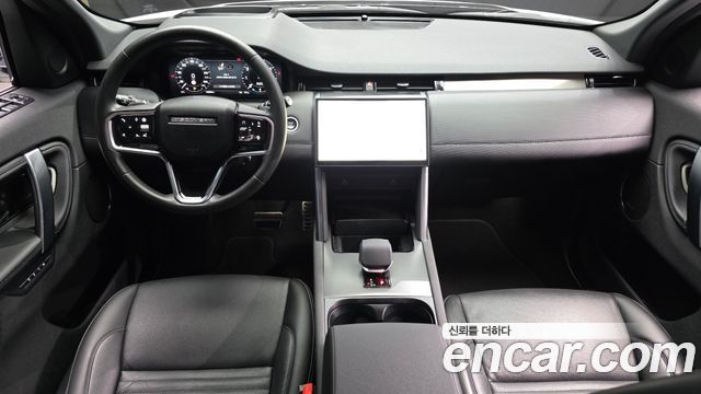 Land Rover Discovery Sport (II) P250 Dynamic SE 2025 — фото 7