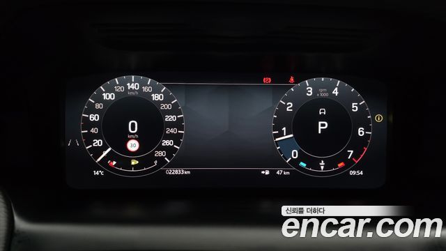 Land Rover Discovery Sport (II) P250 Dynamic SE 2025 — фото 8