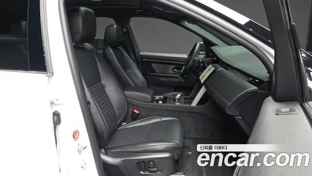 Land Rover Discovery Sport (II) P250 Dynamic SE 2025 — фото 11