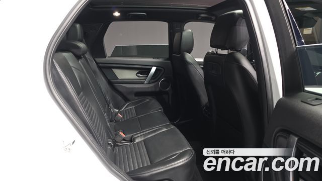 Land Rover Discovery Sport (II) P250 Dynamic SE 2025 — фото 12