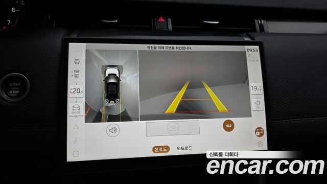 Land Rover Discovery Sport (II) P250 Dynamic SE 2025 — фото 14