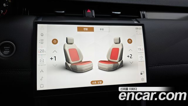 Land Rover Discovery Sport (II) P250 Dynamic SE 2025 — фото 15