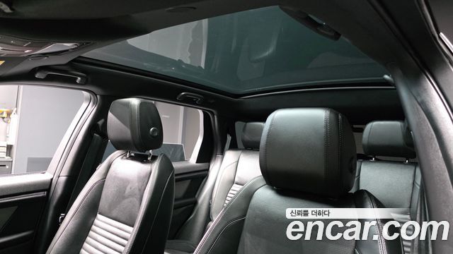 Land Rover Discovery Sport (II) P250 Dynamic SE 2025 — фото 19