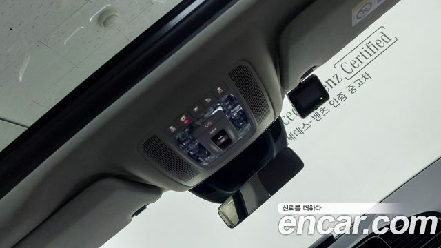 Mercedes-Benz GLE-Class (W167) GLE300d 4MATIC 2023 — фото 21