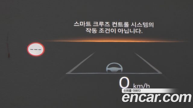 Hyundai Santa Fe (MX5) HEV 1.6 2WD Calligraphy 2025 — фото 13