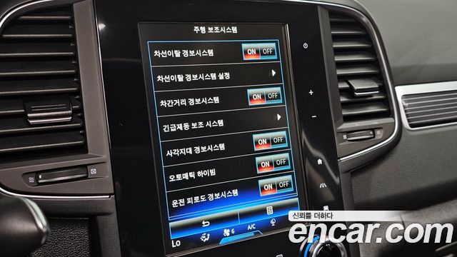 Renault Korea QM6 2.0 GDe RE Signature 2WD 2022 — фото 15