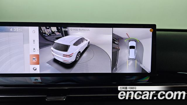Genesis GV80 2.5T Gasoline 2WD 2024 — фото 19
