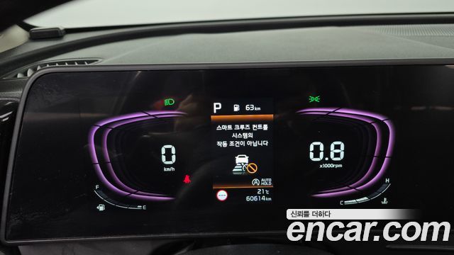 Kia Sportage (V) Diesel 2.0 2WD Nobleless 2023 — фото 8