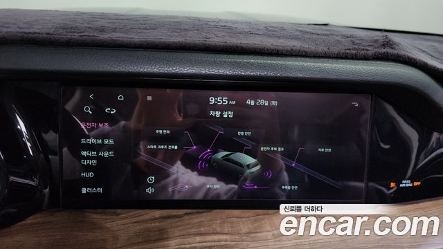 Kia Mohave The Master Diesel 3.0 4WD 6-Seater Masters 2021 — фото 31