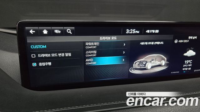 Genesis G80 (RG3) Gasoline 2.5 Turbo AWD 2022 — фото 16