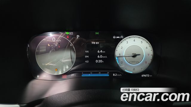 Hyundai Santa Fe Gasoline 2.5T 2WD Calligraphy 2021 — фото 20