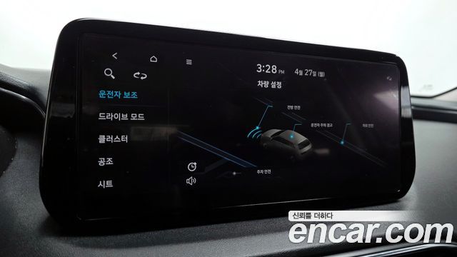 Hyundai Santa Fe Diesel 2.2 4WD Premium 2021 — фото 16