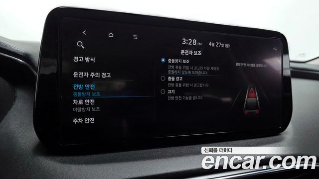 Hyundai Santa Fe Diesel 2.2 4WD Premium 2021 — фото 17