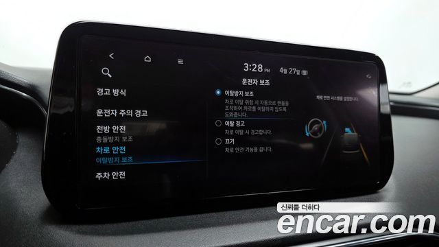 Hyundai Santa Fe Diesel 2.2 4WD Premium 2021 — фото 18