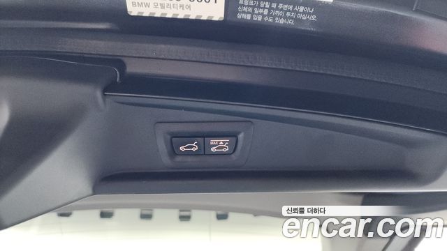 BMW 5 Series GT (F07) GT 30d xDrive 2015 — фото 19