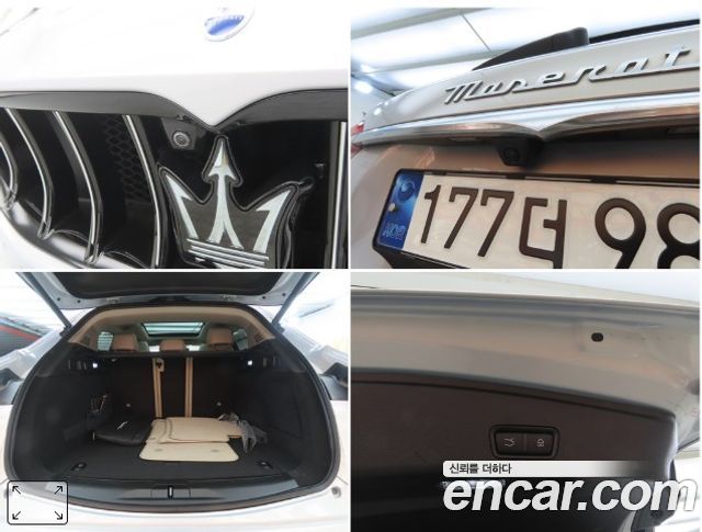 Maserati Grecale 2.0 AWD GT 2023 — фото 23