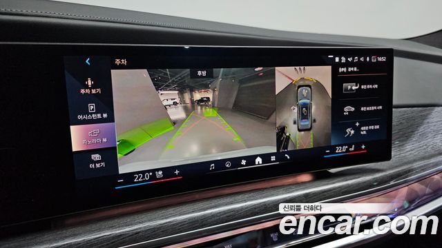 BMW 7 Series (G70) 740i sDrive M Sport 2023 — фото 20
