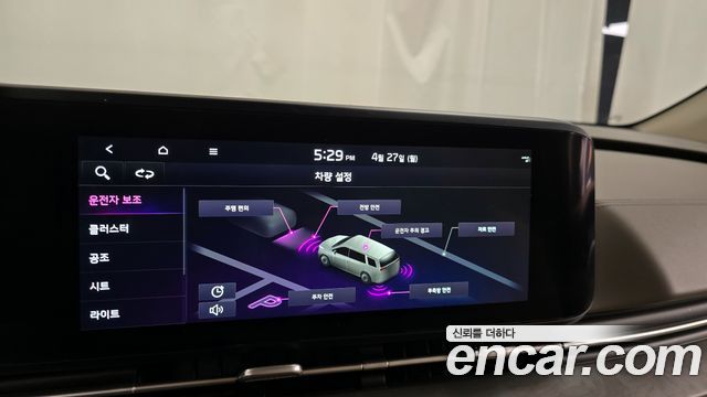 Kia Carnival (IV) Diesel 7-Seater Signature 2023 — фото 20