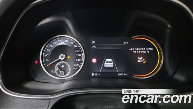 Genesis GV80 2.5T Gasoline AWD 2022 — фото 8