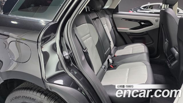 Land Rover Range Rover Evoque (II) P250 Dynamic SE 2025 — фото 15