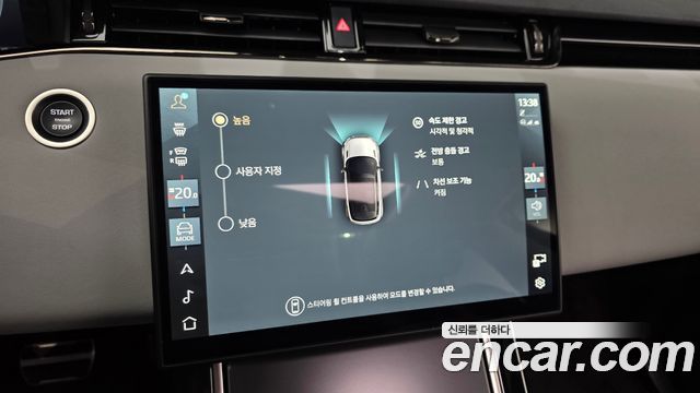 Land Rover Range Rover Evoque (II) P250 Dynamic SE 2025 — фото 18