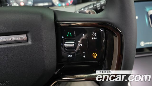 Land Rover Range Rover Evoque (II) P250 Dynamic SE 2025 — фото 22