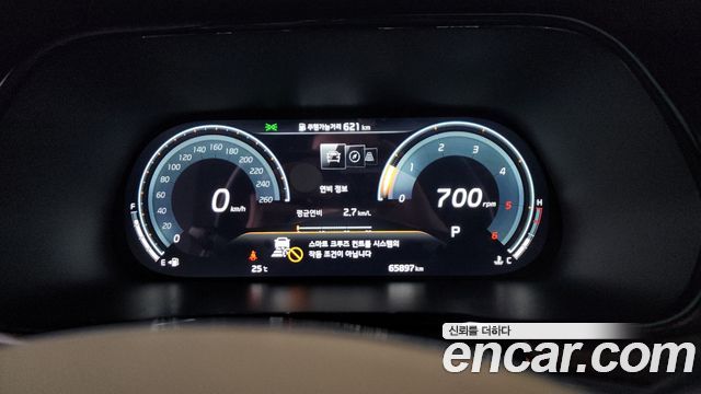 Kia Mohave The Master Diesel 3.0 4WD 5-Seater Masters 2021 — фото 8