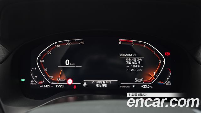 BMW X4 (G02) xDrive20d xLine 2021 — фото 8