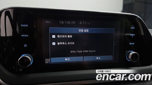 Hyundai Sonata Hybrid (DN8) Modern 2023 — фото 17