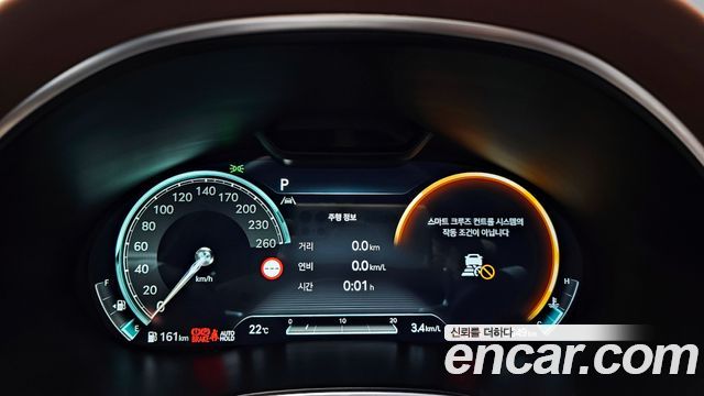Genesis G80 (RG3) Gasoline 2.5 Turbo AWD 2022 — фото 8
