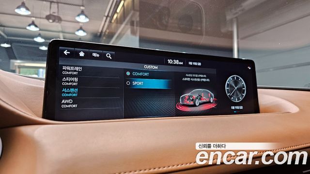 Genesis G80 (RG3) Gasoline 2.5 Turbo AWD 2022 — фото 17