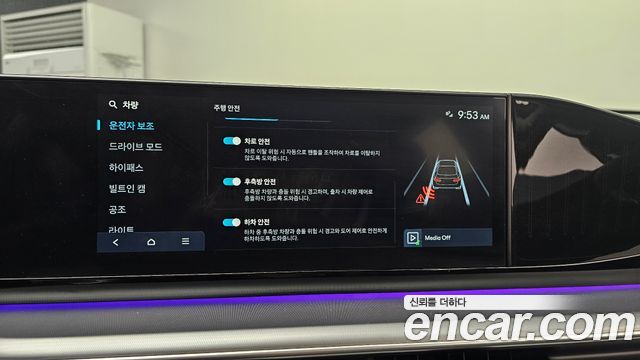 Hyundai Grandeur (GN7) 3.5 LPG 2WD Premium 2023 — фото 16