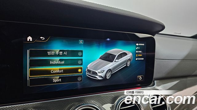 Mercedes-Benz E-Class (W213) E53 AMG 4MATIC+ 2021 — фото 34