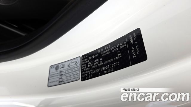 Kia Carnival (IV) Diesel 9-Seater Prestige 2023 — фото 28