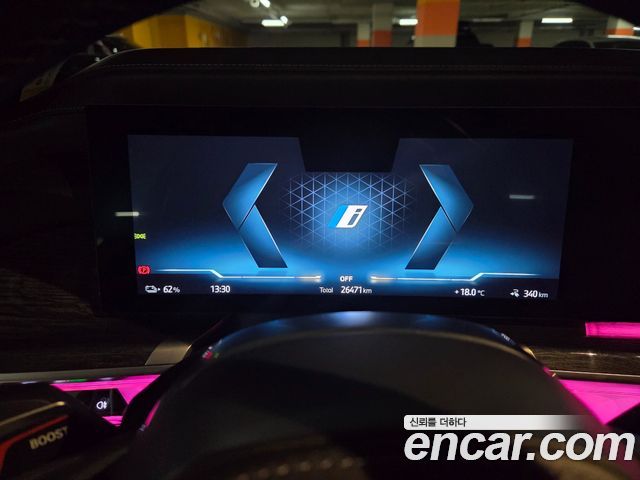 BMW i7 (G70) eDrive 50 M Sport 2024 — фото 5